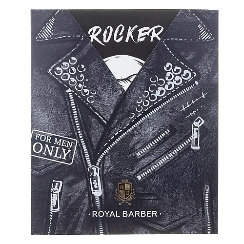 

ROYAL BARBER Набор для мужчин ROCKER, Набор для мужчин ROCKER
