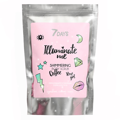 7DAYS Скраб для тела кофейный с шиммером ILLUMINATE ME ROSE GIRL 2000 340₽