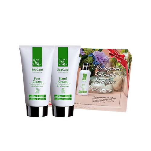 

SEACARE Органический подарочный СПА набор №1, Крем для рук и Крем для ног с Алоэ Вера и маслами, Органический подарочный СПА набор №1, Крем для рук и Крем для ног с Алоэ Вера и маслами