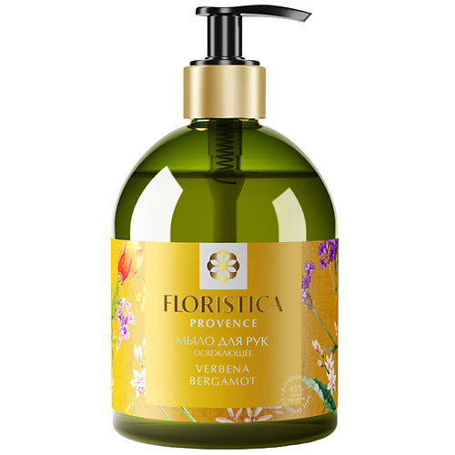 

FLORISTICA Жидкое мыло Provence вербена лимонная, бергамот 500.0, Жидкое мыло Provence вербена лимонная, бергамот