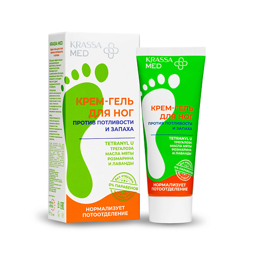 

KRASSA MED Крем-гель для стоп против потливости и запаха, Трегалоза 75, MED Крем-гель для стоп против потливости и запаха, Трегалоза