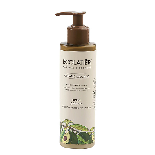 

ECOLATIER GREEN Крем для рук Интенсивное питание ORGANIC AVOCADO 200.0, GREEN Крем для рук Интенсивное питание ORGANIC AVOCADO