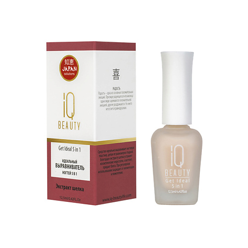 

IQ BEAUTY Идеальный выравниватель ногтей 5 в 1 Get Ideal 5 in 1 12.5, Идеальный выравниватель ногтей 5 в 1 Get Ideal 5 in 1