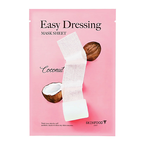 

SKINFOOD Маска для лица EASY DRESSING с экстрактом кокоса (питательная) 37.0, Маска для лица EASY DRESSING с экстрактом кокоса (питательная)