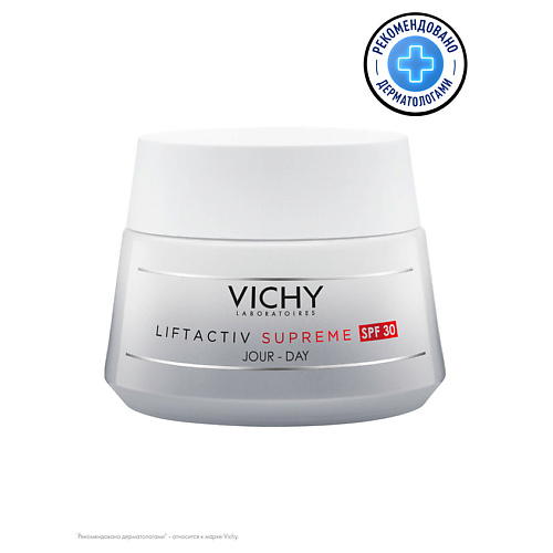 

VICHY Крем-уход против морщин для упругости кожи SPF 30 Liftactiv Supreme, Крем-уход против морщин для упругости кожи SPF 30 Liftactiv Supreme