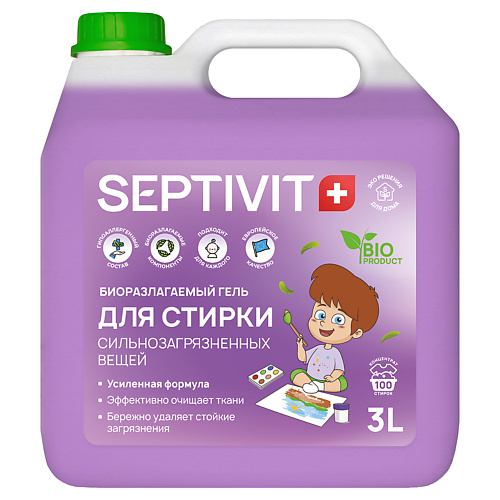 

SEPTIVIT Гель для стирки сильно загрязненных вещей 3000, Гель для стирки сильно загрязненных вещей