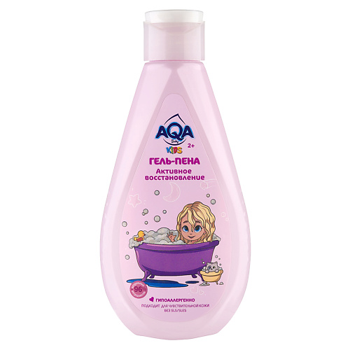 

AQA BABY Kids Гель-пена для купания девочек "Активное восстановление", Kids Гель-пена для купания девочек "Активное восстановление"
