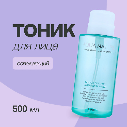 A'PIEU Тоник для лица освежающий 500.0