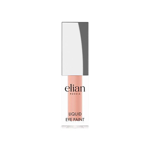

ELIAN Матовые жидкие тени LIQUID EYE PAINT, Матовые жидкие тени LIQUID EYE PAINT