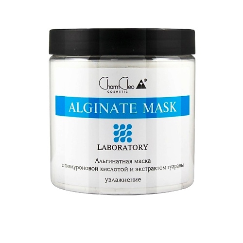 

CHARMCLEO COSMETIC Альгинатная маска с гиалуроновой кислотой и экстрактом гуараны, Альгинатная маска с гиалуроновой кислотой и экстрактом гуараны