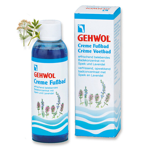 

GEHWOL Крем-ванна для ног "Лаванда", Крем-ванна для ног "Лаванда"