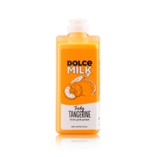 

DOLCE MILK Гель для душа «Заводной мандарин», Гель для душа «Заводной мандарин»