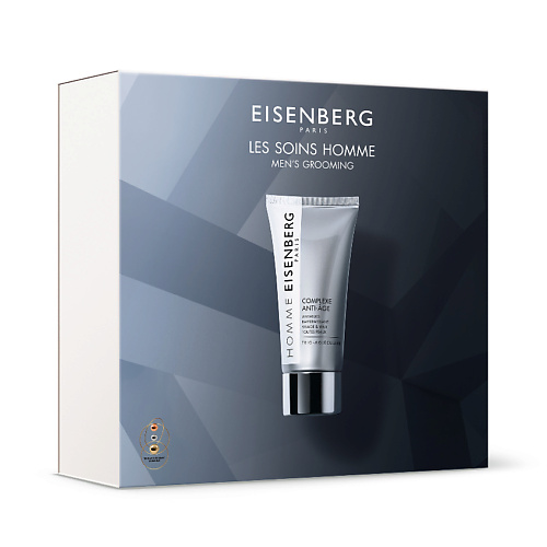 Набор средств для лица EISENBERG Набор Mens Grooming