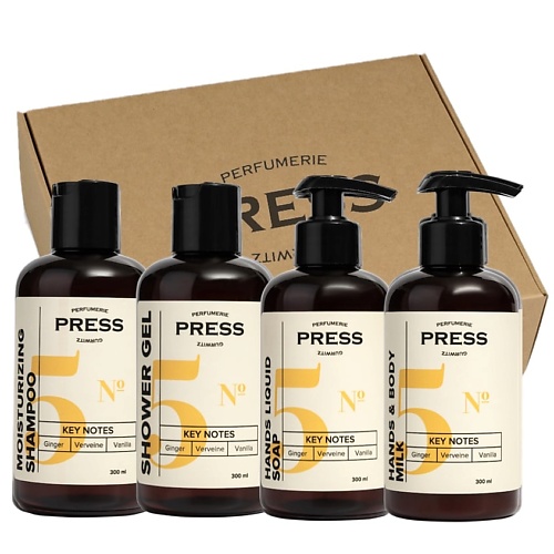 PRESS GURWITZ PERFUMERIE Набор...