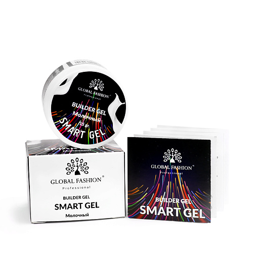 

GLOBAL FASHION Гель для моделирования ногтей, двухфазный, Smart Gel , молочный, Гель для моделирования ногтей, двухфазный, Smart Gel , молочный