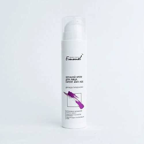

EMMEL' Антивозрастной ночной крем от морщин Expert Anti Age 50.0, Антивозрастной ночной крем от морщин Expert Anti Age