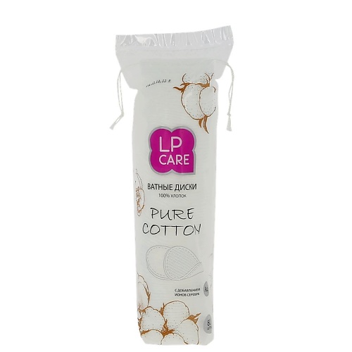 Ватные диски  Лэтуаль LP CARE Диски ватные PURE COTTON с добавлением ионов серебра 80.0