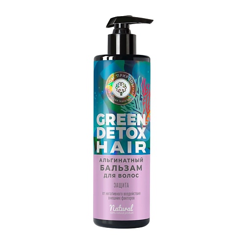 

ДОМ ПРИРОДЫ КРЫМСКАЯ МАНУФАКТУРА Альгинатный бальзам для волос Защита GREEN DETOX 200.0, Альгинатный бальзам для волос Защита GREEN DETOX