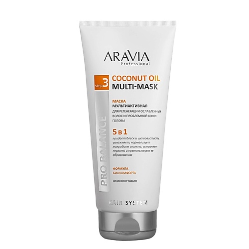 

ARAVIA PROFESSIONAL Маска мультиактивная 5 в 1 для регенерации ослабленных волос и проблемной кожи головы Hydra Care, Маска мультиактивная 5 в 1 для регенерации ослабленных волос и проблемной кожи головы Hydra Care