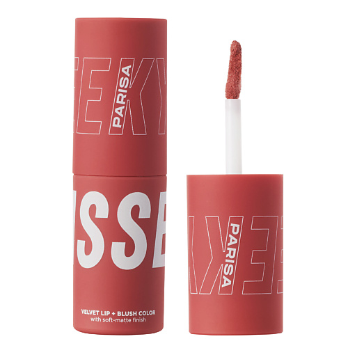 

PARISA COSMETICS Шелковистые румяна для макияжа лица и губ, Шелковистые румяна для макияжа лица и губ