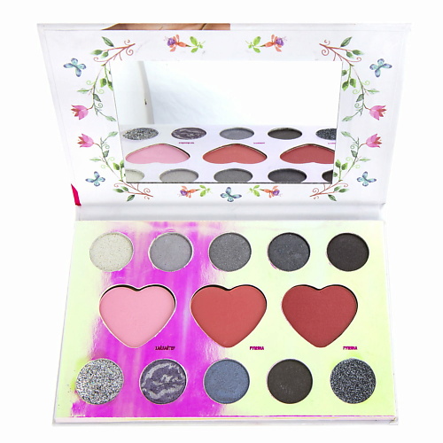 LUKKY Палетка теней 13 цветов 248₽