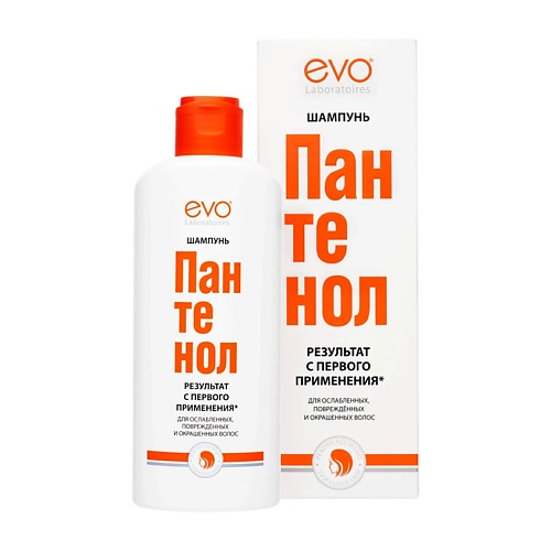 EVO LABORATOIRES Шампунь ПАНТЕНОЛ EVO для ослабленных поврежденных окрашенных и сухих волос 2000 329₽