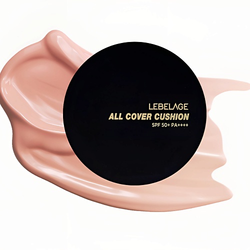 Тональное средство LEBELAGE Тональный крем - кушон ALL COVER CUSHION