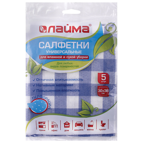 LAIMA Салфетки универсальные 5