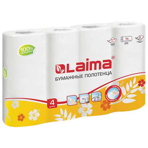 LAIMA Полотенца бумажные бытов...
