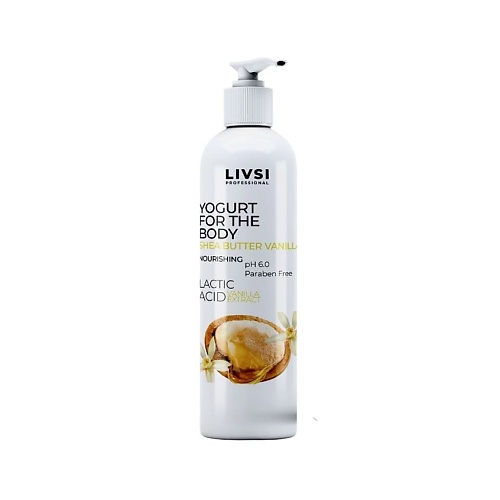 

LIVSI Крем для тела "Body Yogurt" 200.0, Крем для тела "Body Yogurt"
