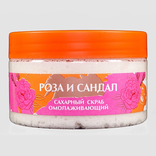 

АЭМСЗ Скраб для тела Роза и сандал 250.0, Скраб для тела Роза и сандал