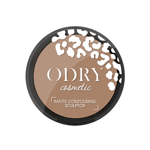 Контуринг и скульпторы  Летуаль ODRY Скульптор для лица матовый FANTOM