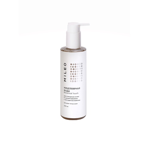 

MILEO Мицеллярная вода Botanical Touch 200.0, Мицеллярная вода Botanical Touch