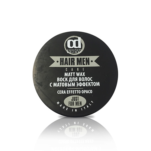 

CONSTANT DELIGHT Воск BARBER CARE сильной фиксации с матовым эффектом 100.0, Воск BARBER CARE сильной фиксации с матовым эффектом