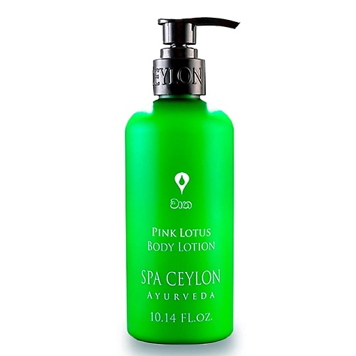 

SPA CEYLON Лосьон для тела "РОЗОВЫЙ ЛОТОС" 300, Лосьон для тела "РОЗОВЫЙ ЛОТОС"
