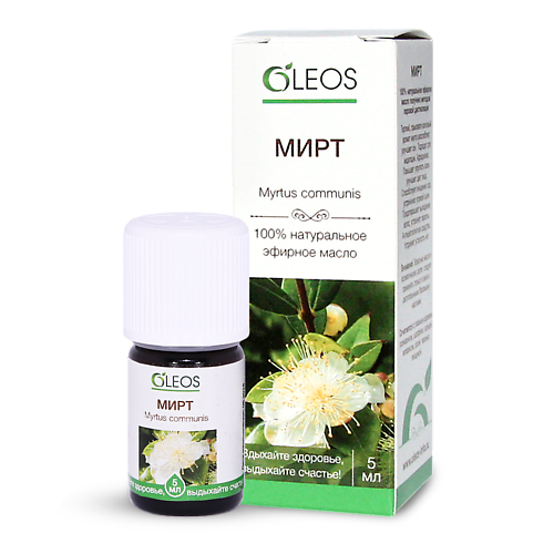 

OLEOS Эфирное масло Мирт 10.0, Эфирное масло Мирт