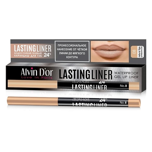 ALVIN DOR Карандаш для губ гелевый водостойкий LASTINGLINER 357₽