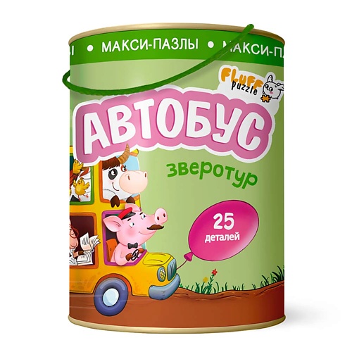 

ГЕОДОМ Макси-пазлы Автобус 2016.0, Макси-пазлы Автобус