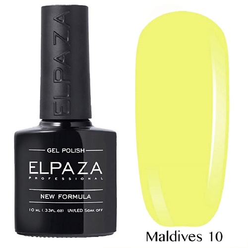 

ELPAZA PROFESSIONAL Гель-лак для ногтей MALDIVES, Гель-лак для ногтей MALDIVES