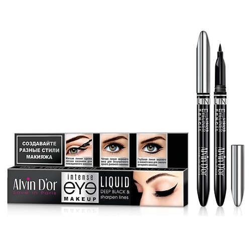 

ALVIN D’OR Лайнер для глаз LIQUID DEEP BLACK, Лайнер для глаз LIQUID DEEP BLACK