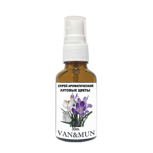 VAN&MUN Ароматический спрей  для дома Луговые цветы 30.0