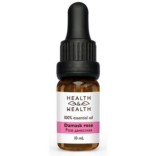 

HEALTH&WEALTH Эфирное масло Роза дамасская 10, Эфирное масло Роза дамасская