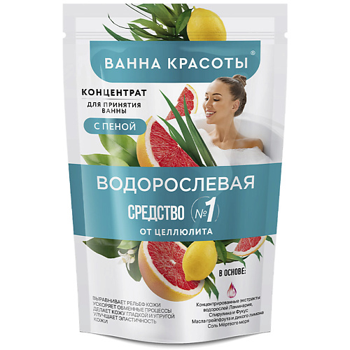 

FITO КОСМЕТИК Концентрат для принятия ванны с пеной Водорослевая Ванна красоты 250.0, Концентрат для принятия ванны с пеной Водорослевая Ванна красоты