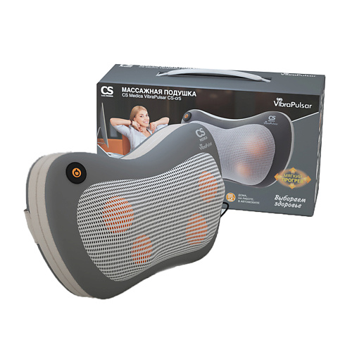 

CS MEDICA Подушка массажная VibraPulsar CS-cr5, Подушка массажная VibraPulsar CS-cr5