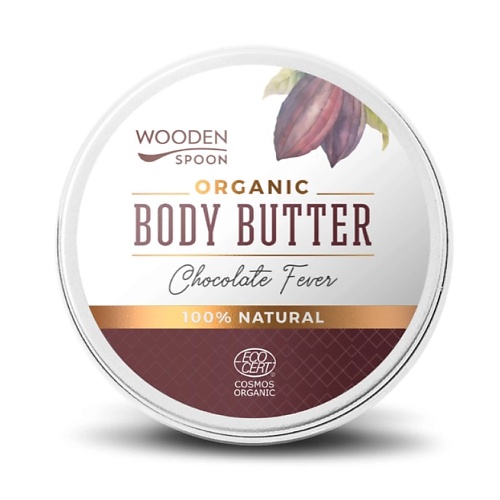 

WOODEN SPOON Масло для тела Chocolate Fever, Масло для тела Chocolate Fever