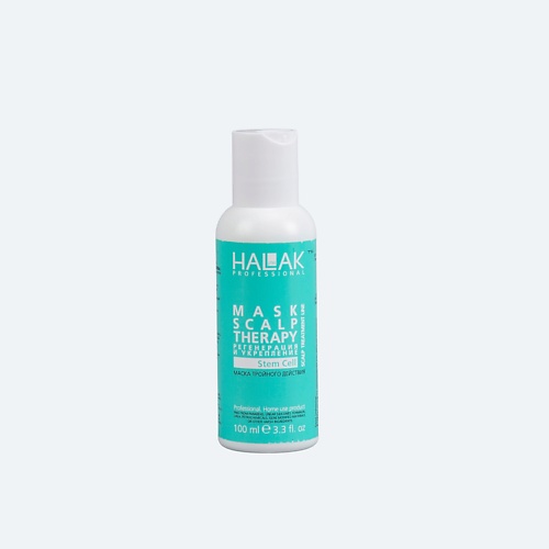 

HALAK PROFESSIONAL Маска тройного действия Mask Scalp Therapy 100, Маска тройного действия Mask Scalp Therapy