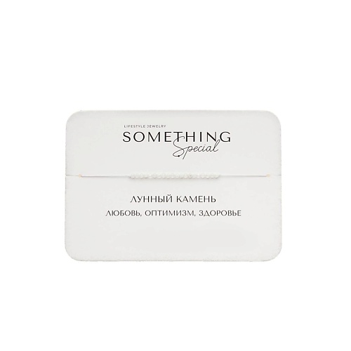 

SOMETHING SPECIAL LIFESTYLE JEWELRY Браслет Midi с лунным камнем, Браслет Midi с лунным камнем