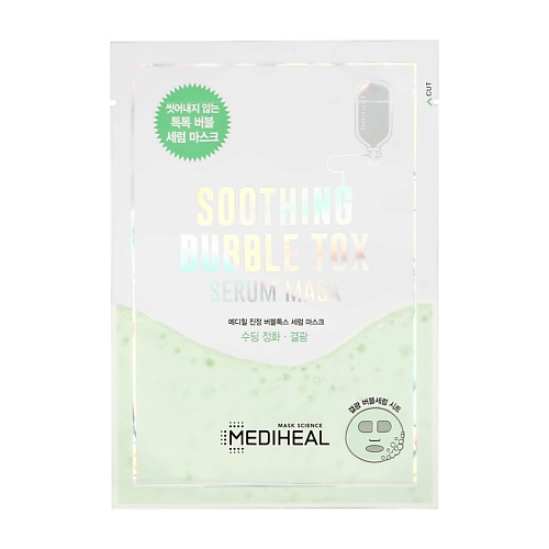 

MEDIHEAL Маска для лица BUBBLE TOX кислородная успокаивающая 18.0, Маска для лица BUBBLE TOX кислородная успокаивающая