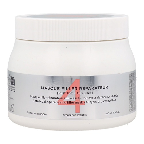 

KERASTASE Профессиональная восстанавливающая маска Masque Filler Réparateur, Профессиональная восстанавливающая маска Masque Filler Réparateur