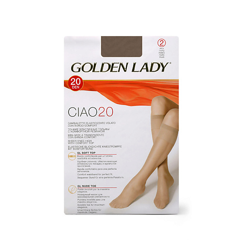 

GOLDEN LADY Гольфы Ciao 20 Daino, Гольфы Ciao 20 Daino